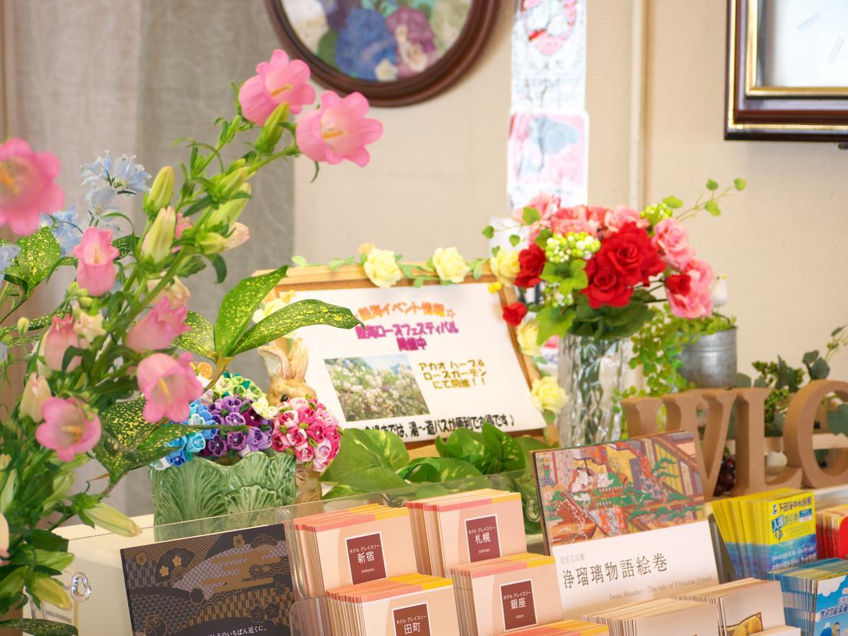 Wisterian Life Club Atami Hotel Atami  Kültér fotó